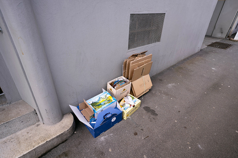 Spaziergang Silas Kreienbühl Fotografie künstlerische Forschungsarbeit